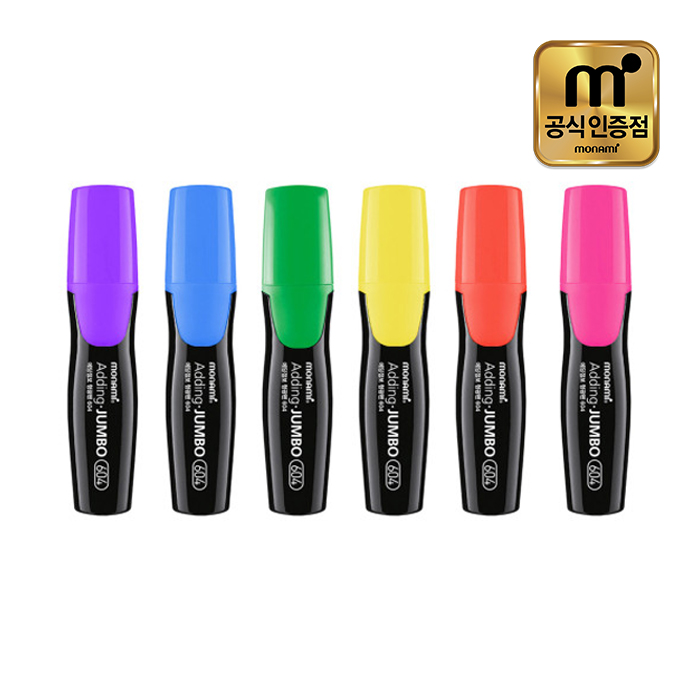 모나미 에딩점보 604 형광펜, 오렌지, 1개 2,950원