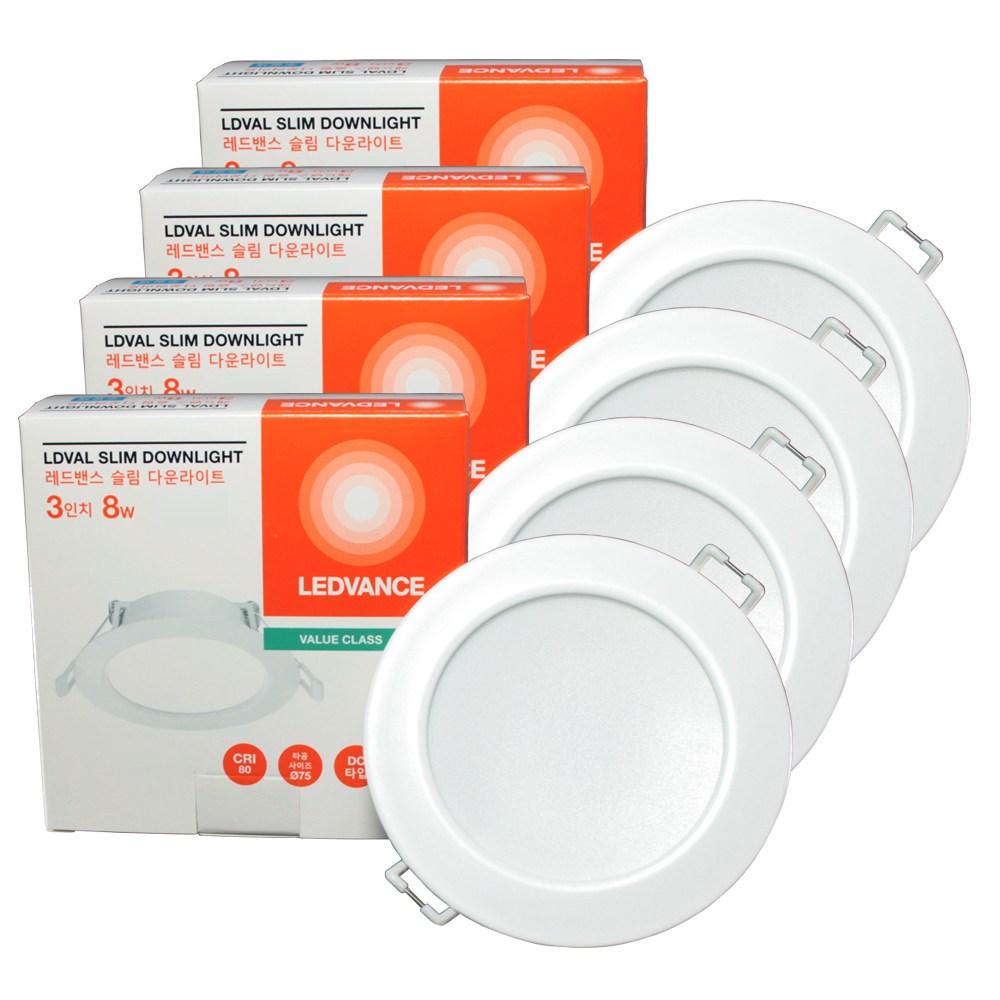 오스람 레드밴스 LED 다운라이트 3인치 8W * 4ea, 4개, 주광색(흰빛) 16,900원
