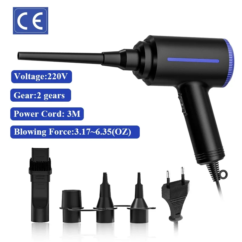 유선 강력 바람 에어건 더스트 블로워 송풍기 에어 클리닝 컴프레셔 500W 먼지 동물털 머리카락 청소 물기 건조 가전제품 전자기기 식기 전자제품 에어컨 컴퓨터 가정용 산업용 차량용 40,000원