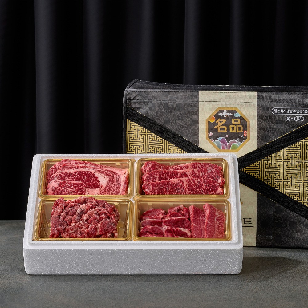 [손수팜] 프리미엄 국내산 1등급 소고기 명절 선물세트 혼합 1호 1kg 68,900원