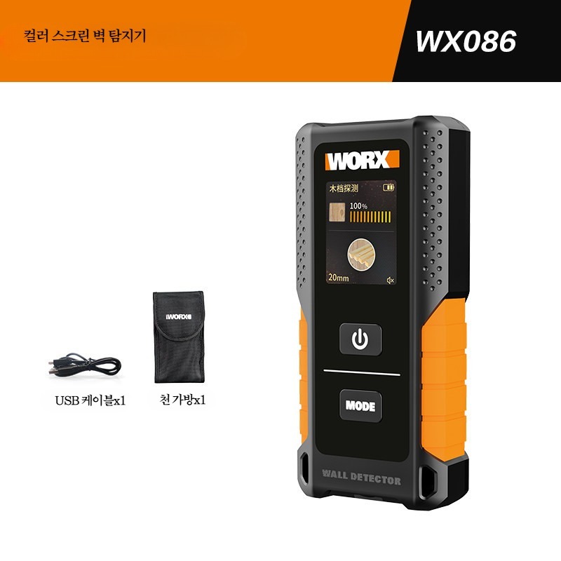 벽체탐지기 전선 금속 목재 스터드 벽속 탐지기 스캐너 철근 파이프 지하 테스트 천장 분석기 93,100원