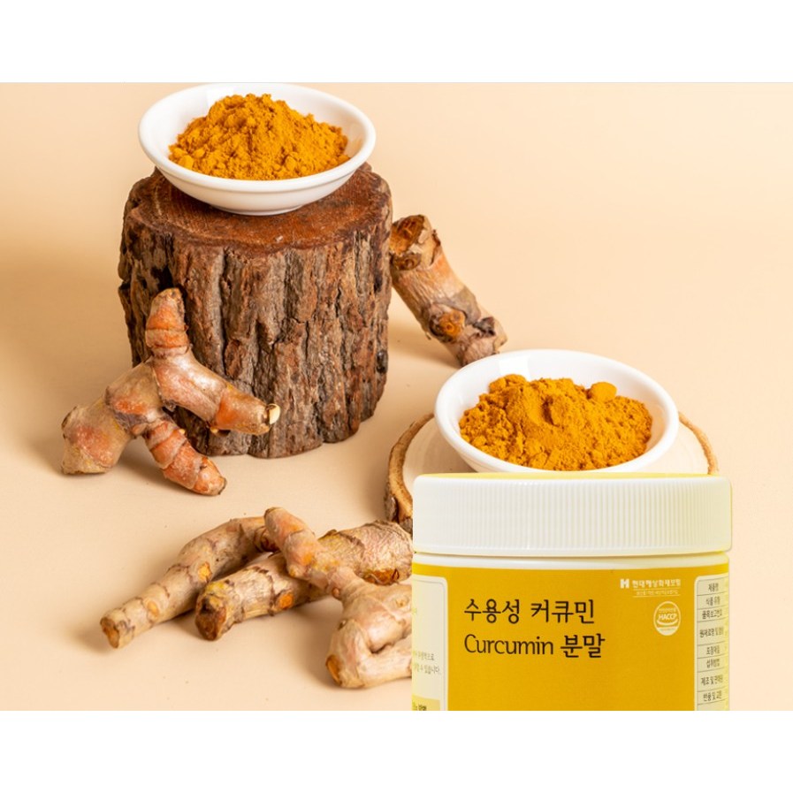 머든픽 수용성 커큐민 분말 200g  인도산 강황 5박스 145,000원