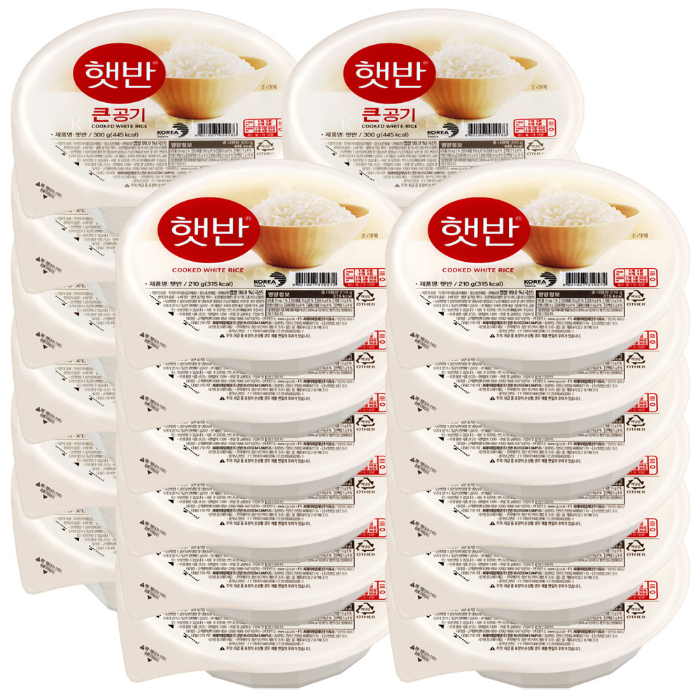 CJ 햇반 큰공기300g 12개+중간공기200g 12개(총24개) 30,190원