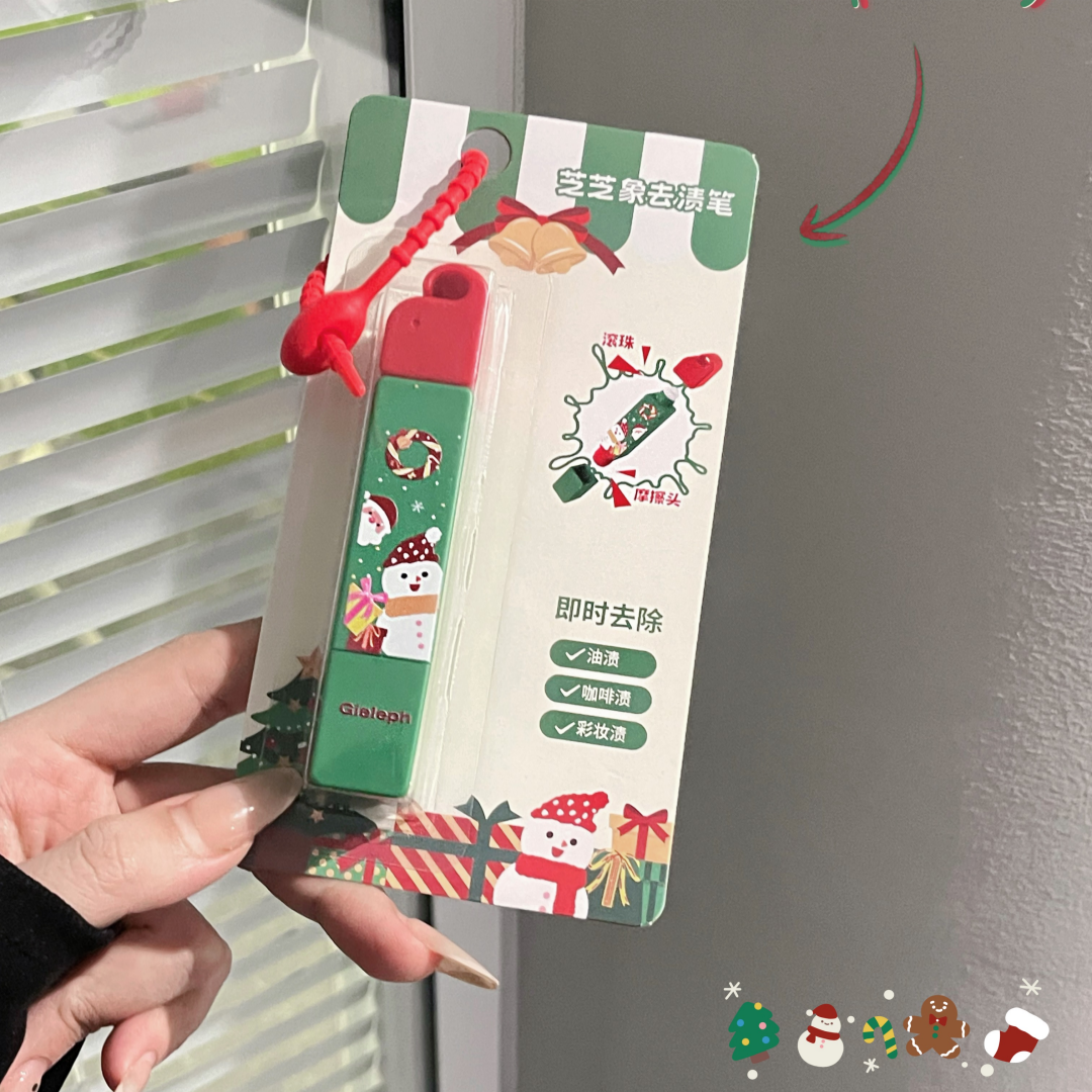 제니로이드 [KC안전인증] 투 헤드 디자인 휴대용 강력 얼룩제거 펜, 1개, 크리스마스 그린 12,450원