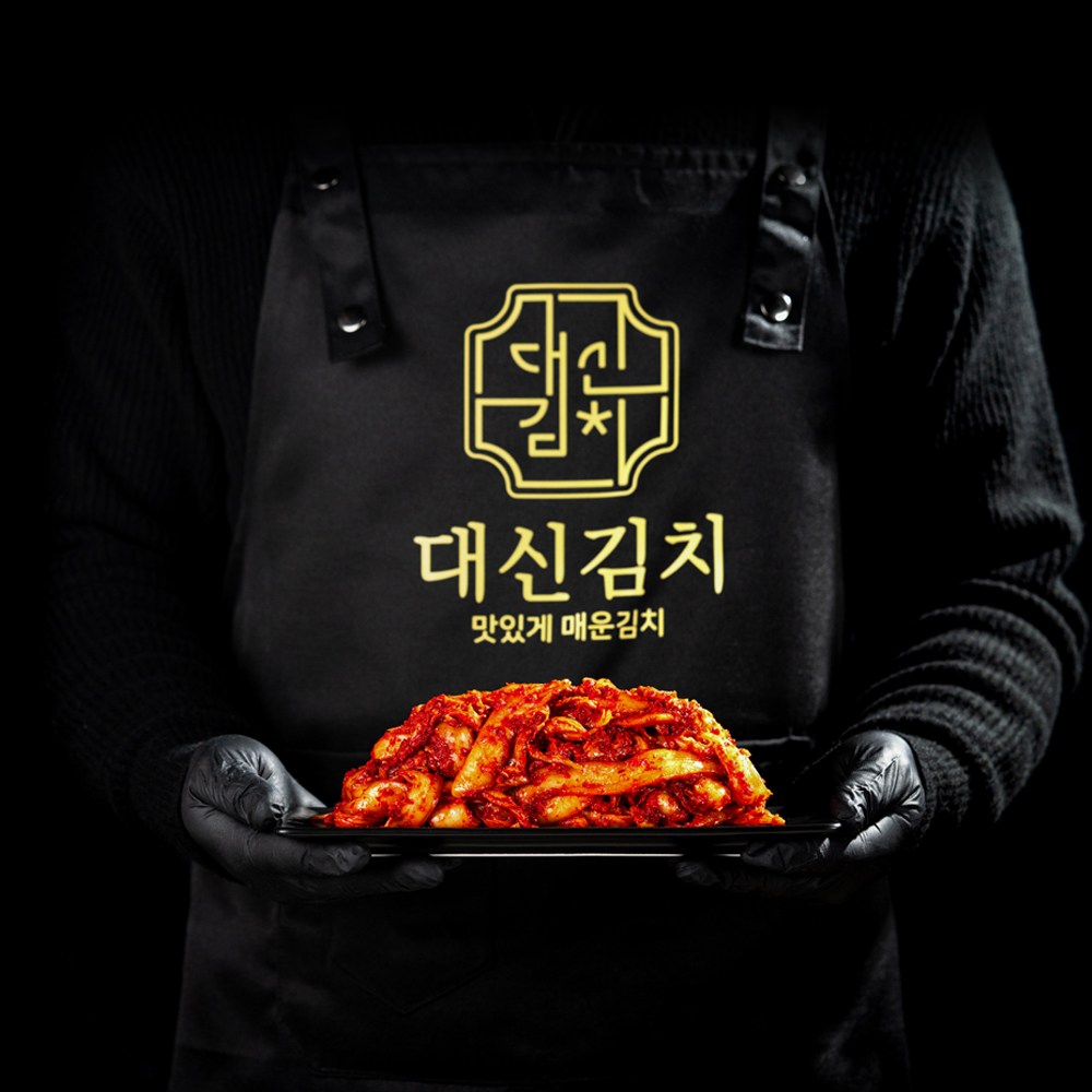 맛있게 매운 대구원조 실비김치 대신김치 불김치 무료배송, 6개, 1kg 104,400원