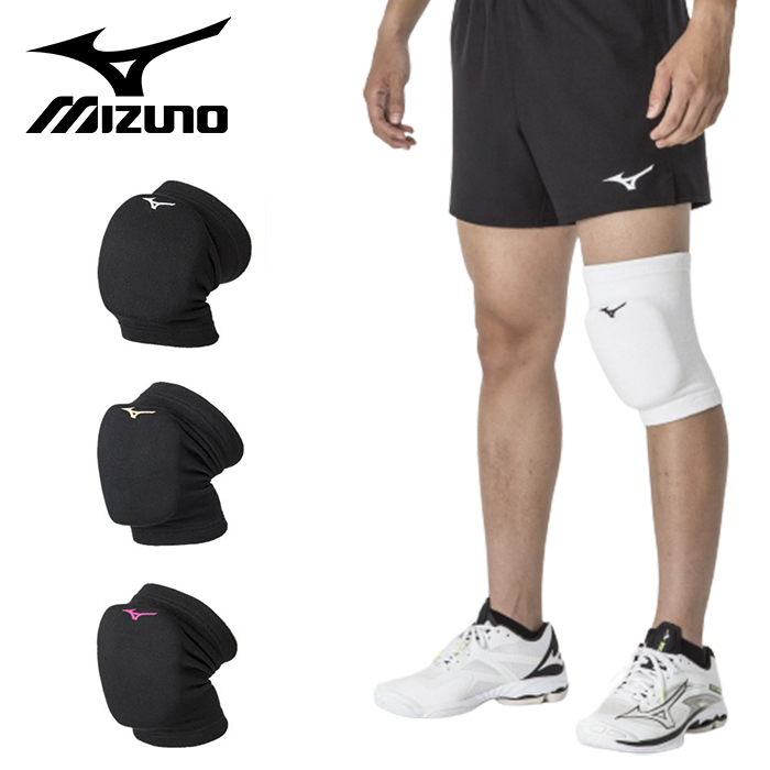 미즈노 배구 일반용 선수용 무릎보호대 V2MYA000 21,900원