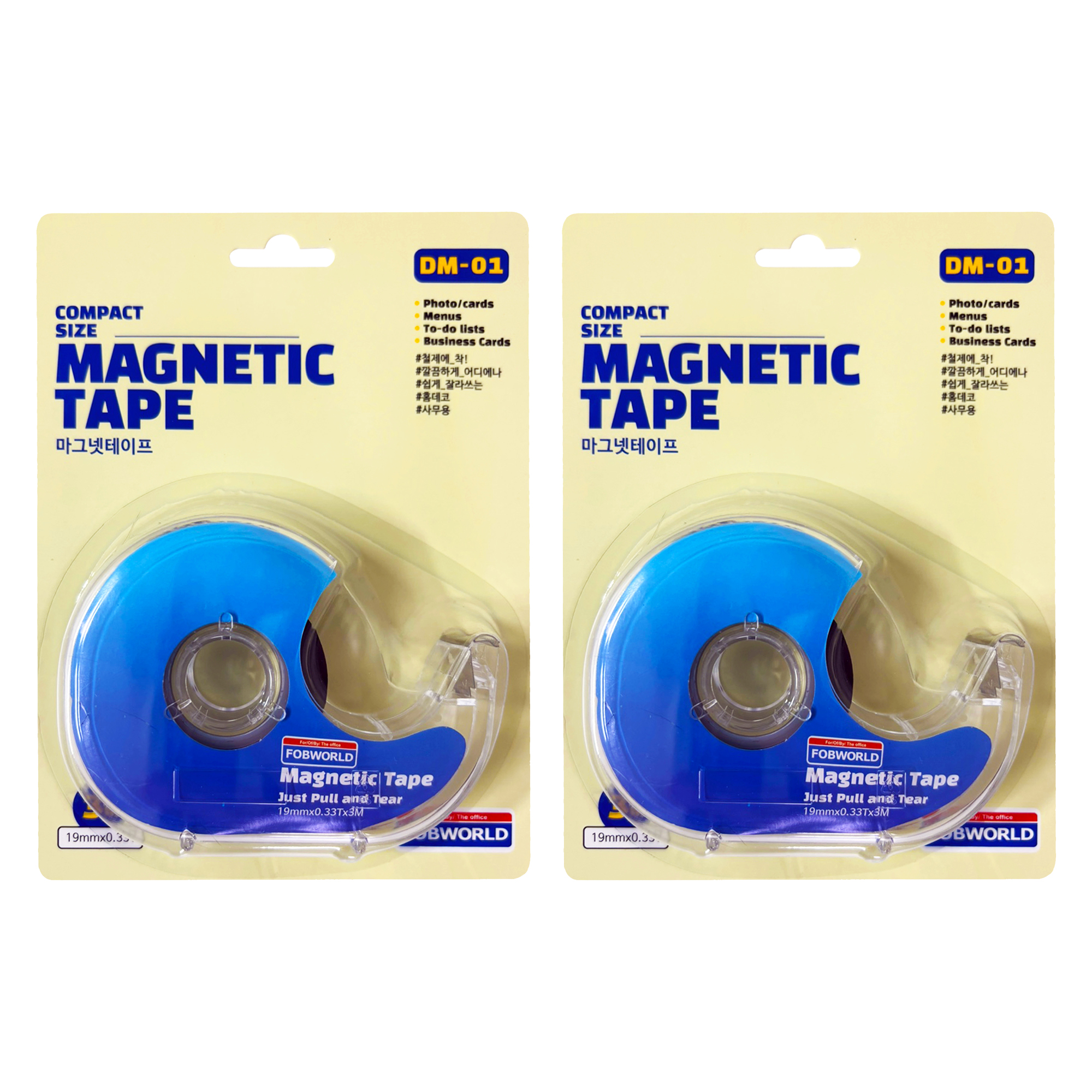 포비월드 마그넷테이프 DM-01 5,400원