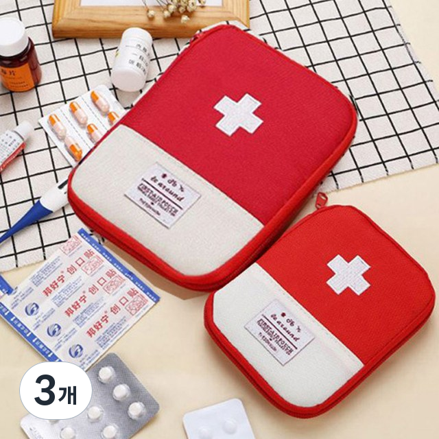 바시니아 휴대용 구급 약 파우치 소/중 2개세트 슬림형 22,950원