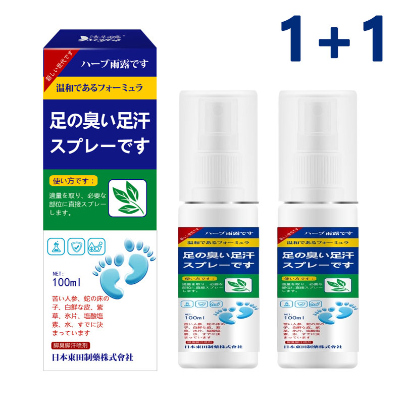 1+1/2+2발 진균 관리 스프레이 가려움 완화 발냄새 스프레이 발냄새제거를 풋샴푸 발에땀 억제 신발냄새제거제, 100ml, 2개 15,000원