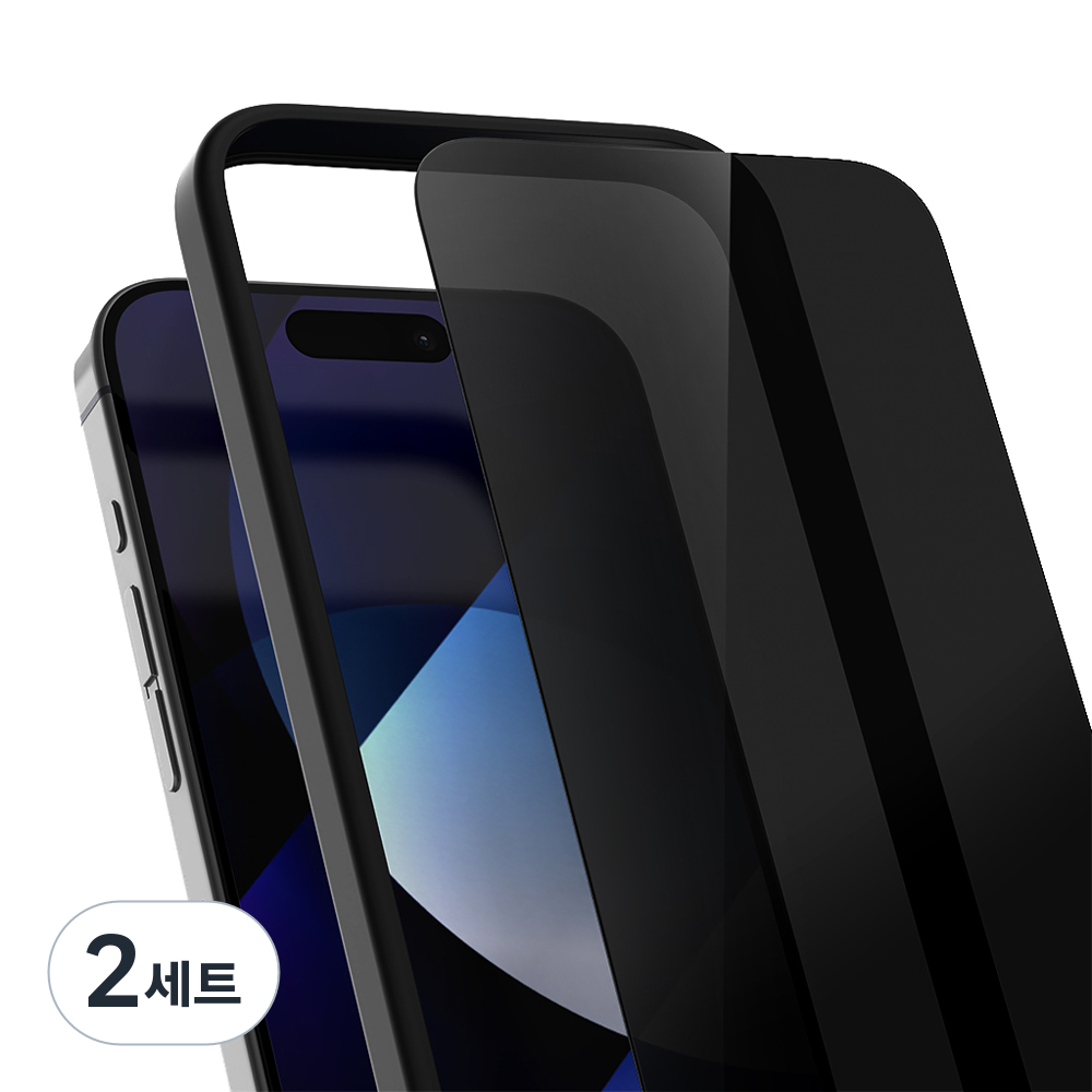 구스페리 프라이버 360도 보호 강화유리 액정보호 필름 11,800원