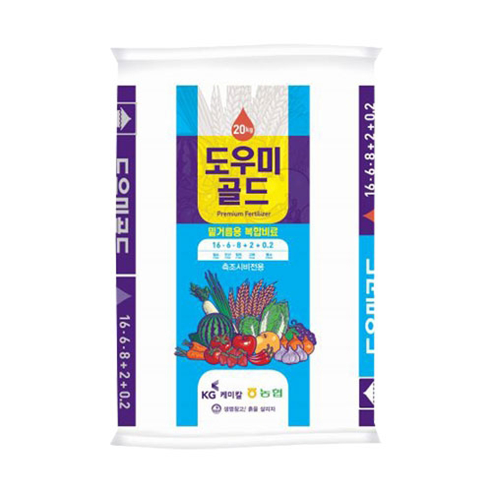 KG케미칼 도우미골드 20kg 밑거름용 복합비료 23,200원