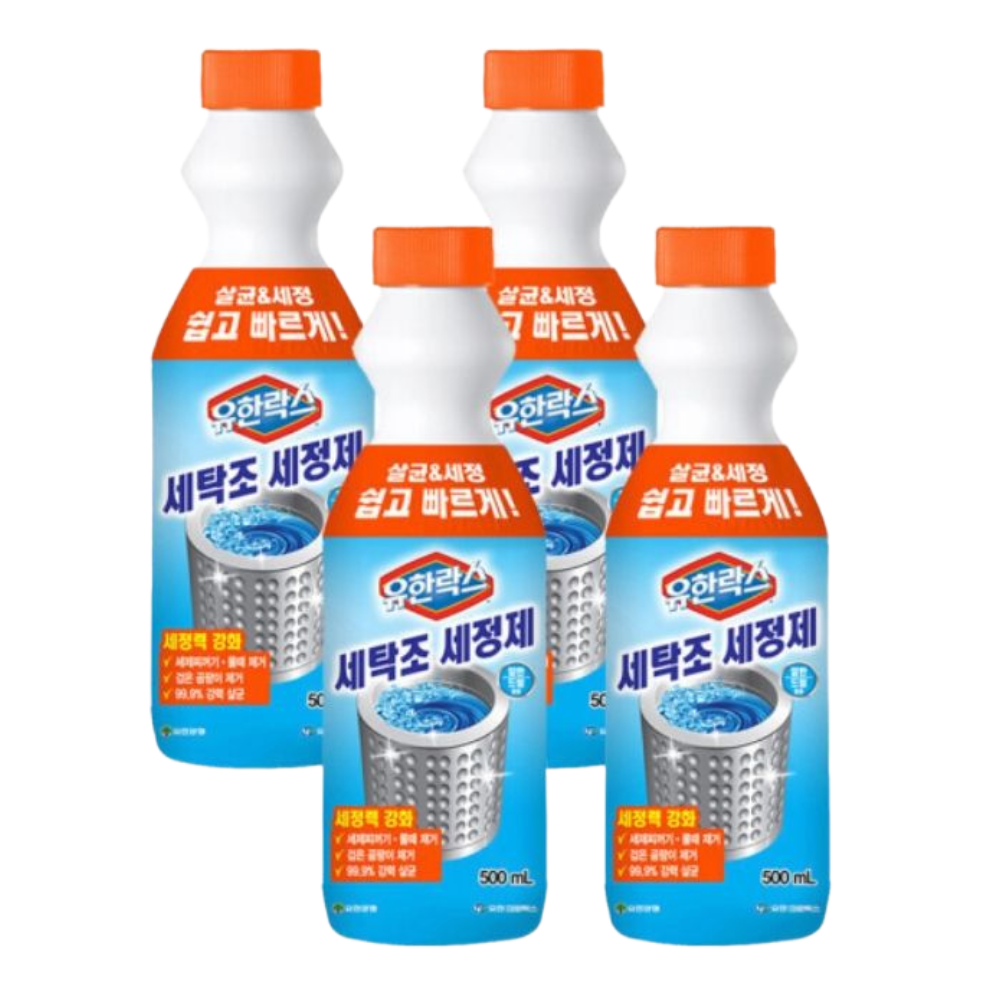 유한락스 세탁조 세정제 15,530원