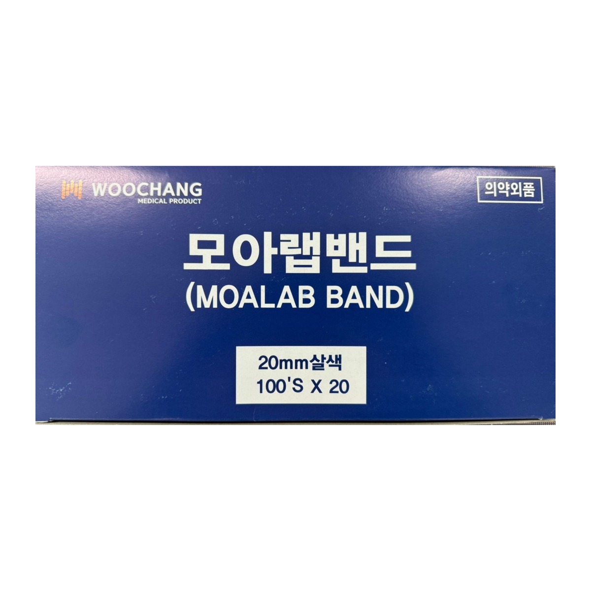 모아랩 주사밴드 원형밴드 살색 크기 20mm 100매입 20개, 1박스, 100개입 41,990원