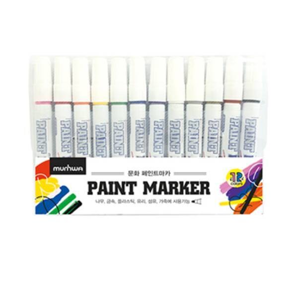 문화 페인트마카펜, 1세트, 12색, (12색세트/ND520459) 32,000원
