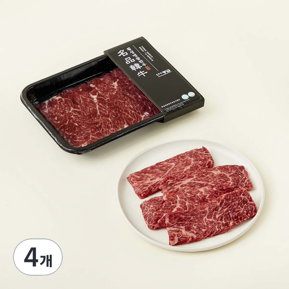 [로켓프레시] 횡성한우 1++(7) 치마살 구이용 (냉장) 167,800원