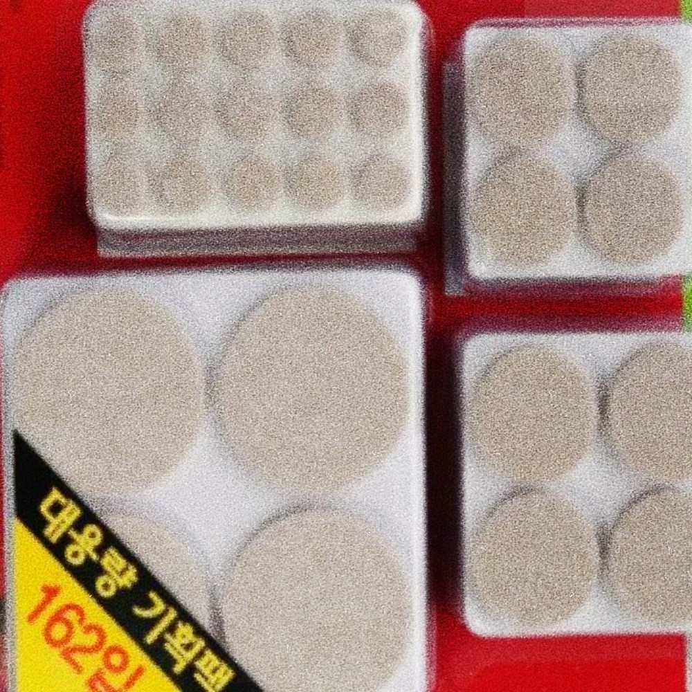 마깡몰 3M 마루보호 패드 원형 혼합형 대용량 기획팩 162매입 의자양말 15,700원