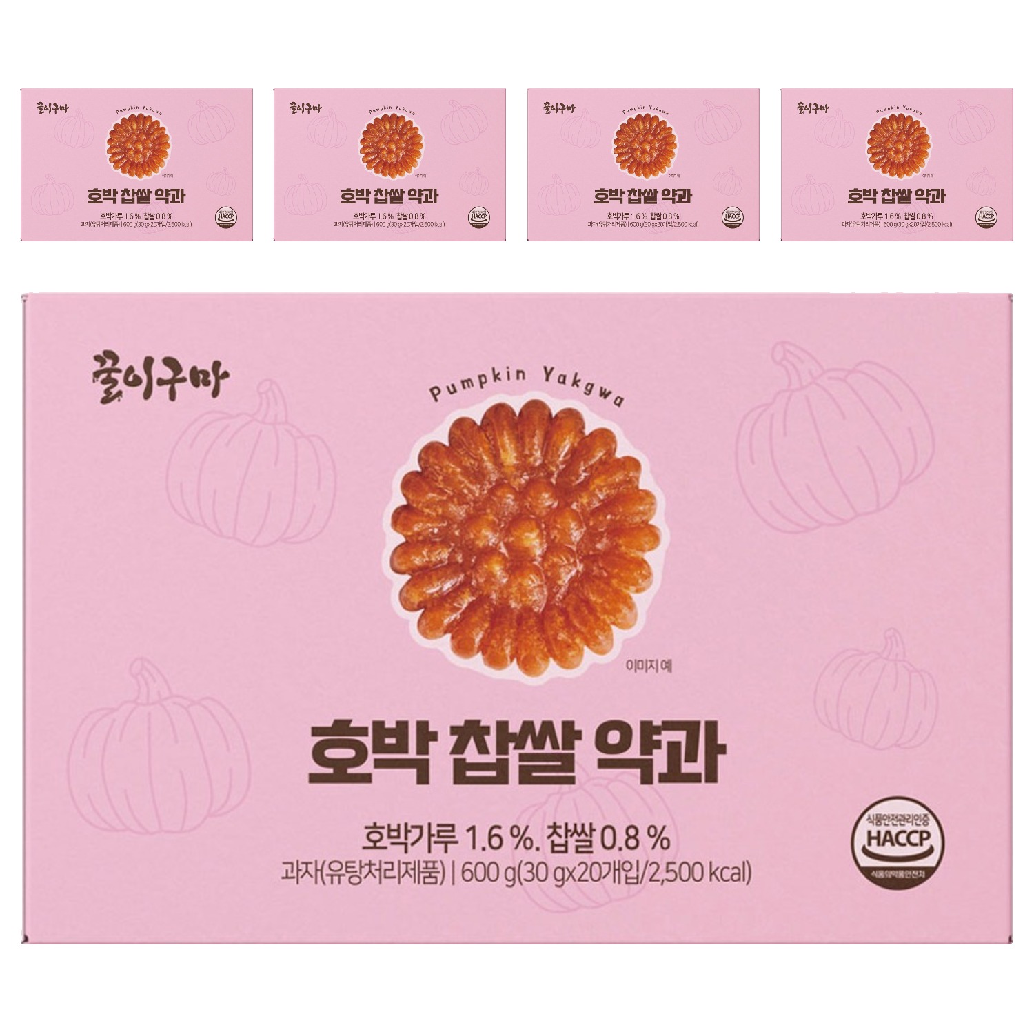 꿀이구마 NEW호박찹쌀약과 40,410원