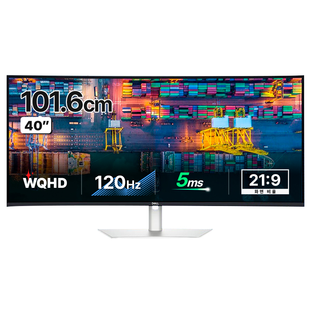 델 WQHD 울트라샤프 IPS Black 21:9 120Hz 모니터 1,979,000원