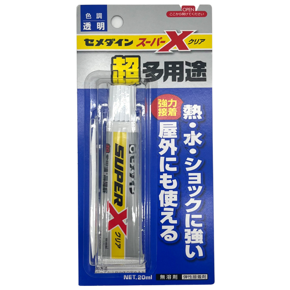 세메다인 SUPER X 투명 20ml 5개 44,470원