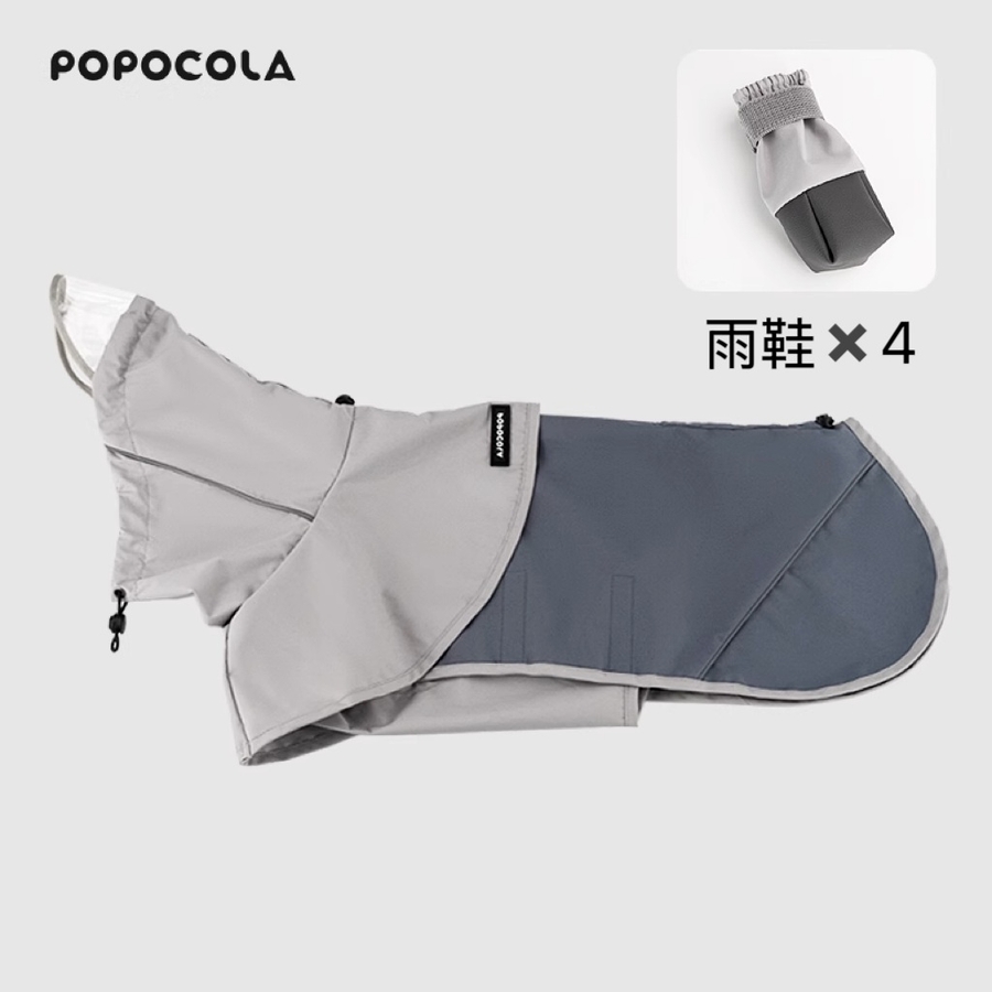 강아지 방수 우산 소형견 중형견 투명 비옷 산책 애견 레인코트 비오는날 필수 애완용품 우비 42,000원