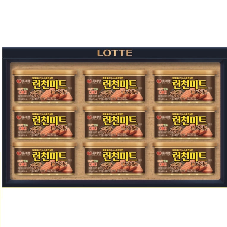 롯데햄 런천미트 불고기맛 8호 선물세트 24,200원