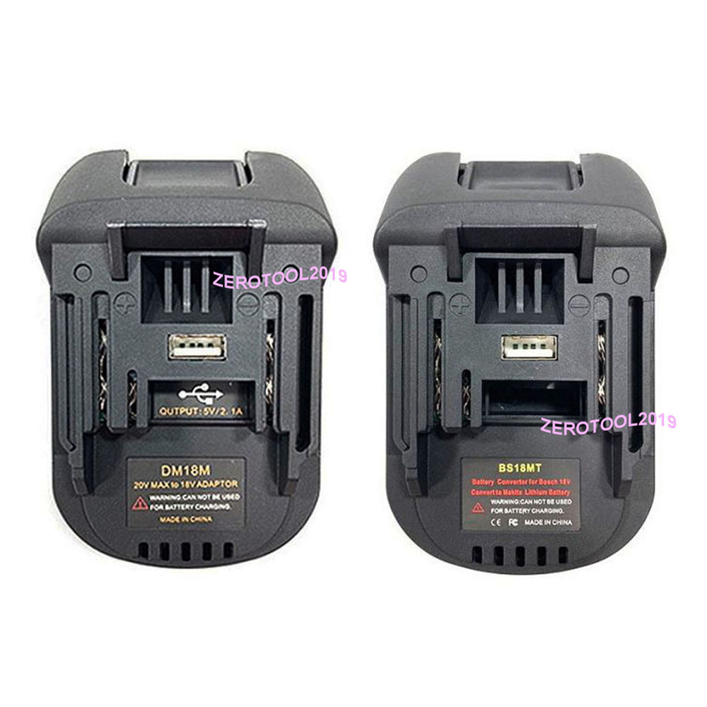 주피터 송풍기용 배터리 변환어댑터 3종 호환 젠더 아답터 마끼다 밧데리 호환 아답타 37,000원