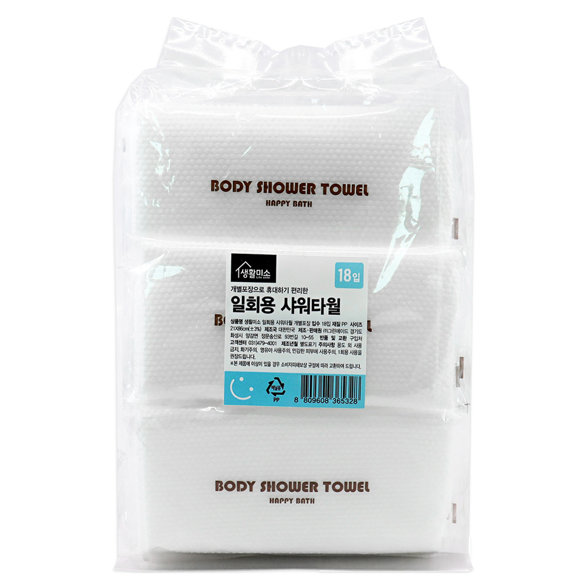 생활미소 일회용 샤워타월, 화이트, 1개, 18개입 5,090원