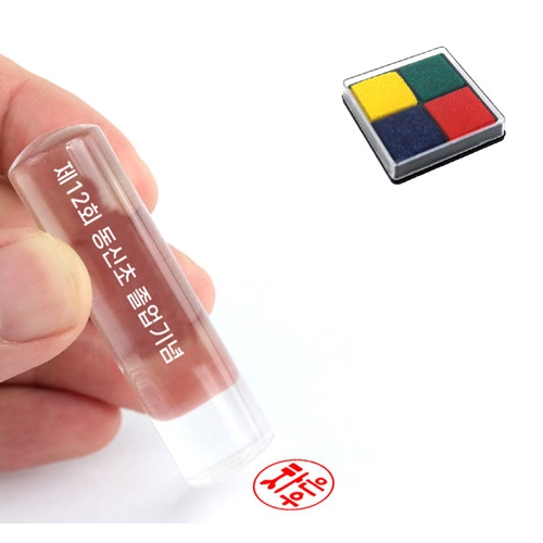 [요즘디자인] 주문제작 졸업 입학 투명아크릴 도장, 현재가 4,500원