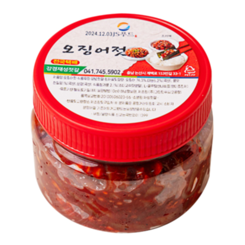 [강경재성젓갈] 오징어젓갈 국내가공(원양산), 400g, 1개 16,900원