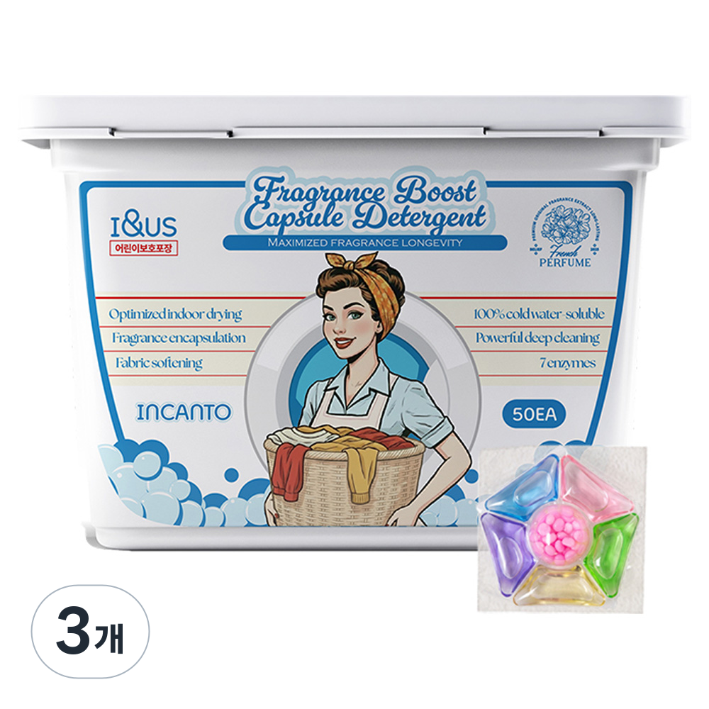 아이앤어스 프리미엄 초고농축 향기 부스터 올인원 실내건조 일반 드럼 전용 캡슐 세탁 세제, 3개, 50개입 26,700원