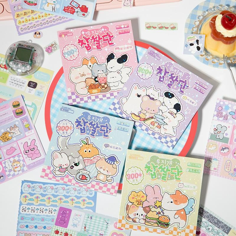 Mr.Paper 4 책/60 패턴 세트 한국 다이 컷 스티커 북 1200 + 개 미니 소재 핸드북 휴대 전화 케이스 Goo 카드 스티커 11cm * 11cm 6,800원