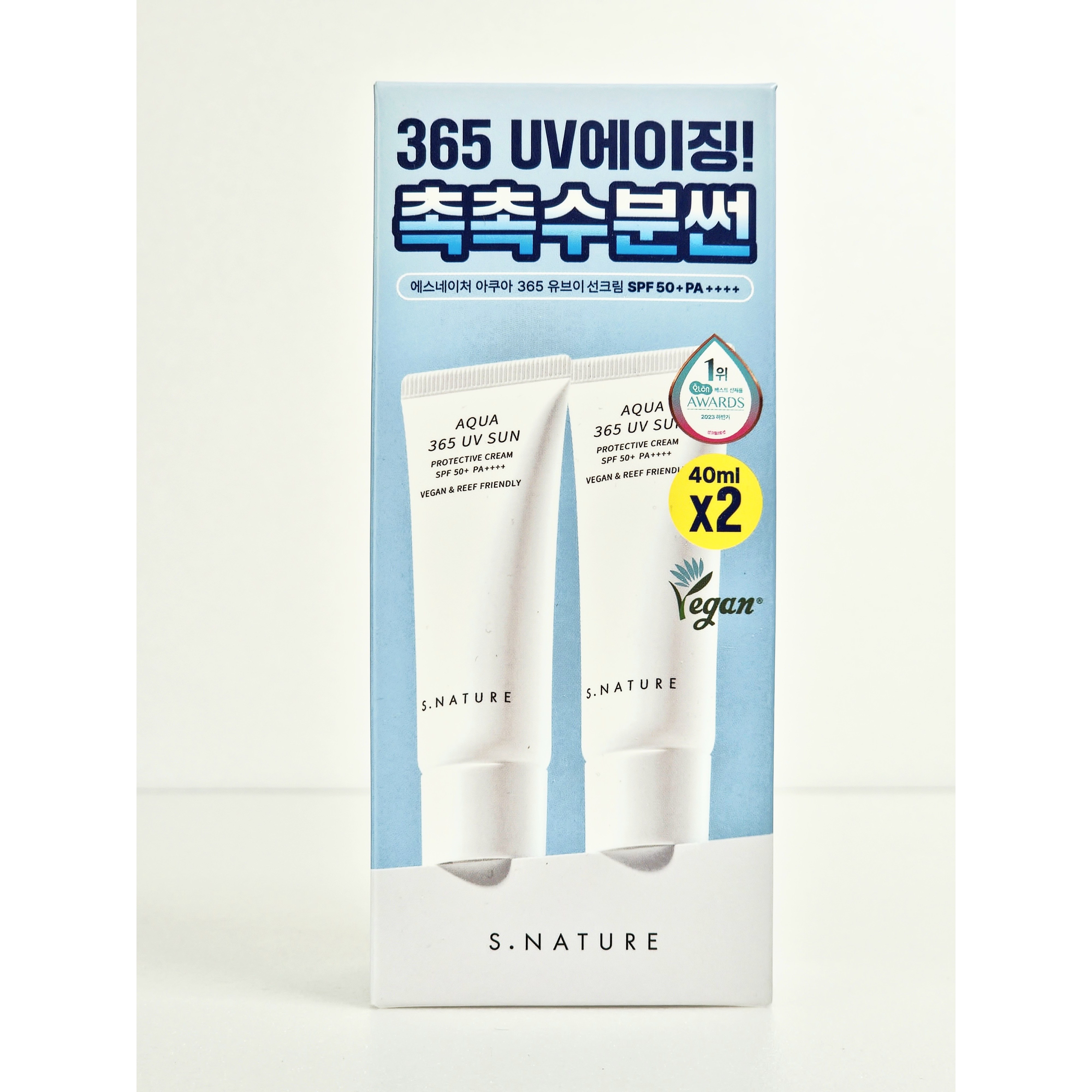 에스네이처 아쿠아 365 UV 선크림 SPF50 PA++++40ml 2개 29,900원
