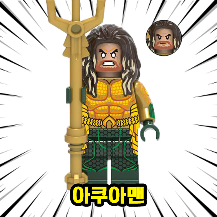 DC 저스티스리그 슈퍼히어로 주인공 6종 VER.1 & VER.2 캐릭터 호환블록 브릭미니피규어, 1개, JL-104. 아쿠아맨 3,700원