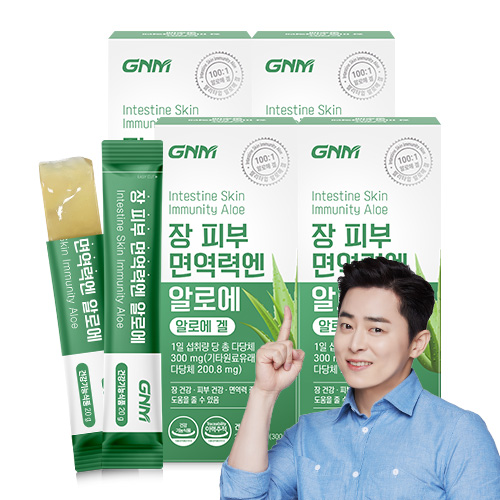 GNM 장 피부 면역력엔 알로에 / 먹는 알로에겔 이뮨 젤리스틱 장건강 피부건강 면역력증진, 20g, 60개 46,800원