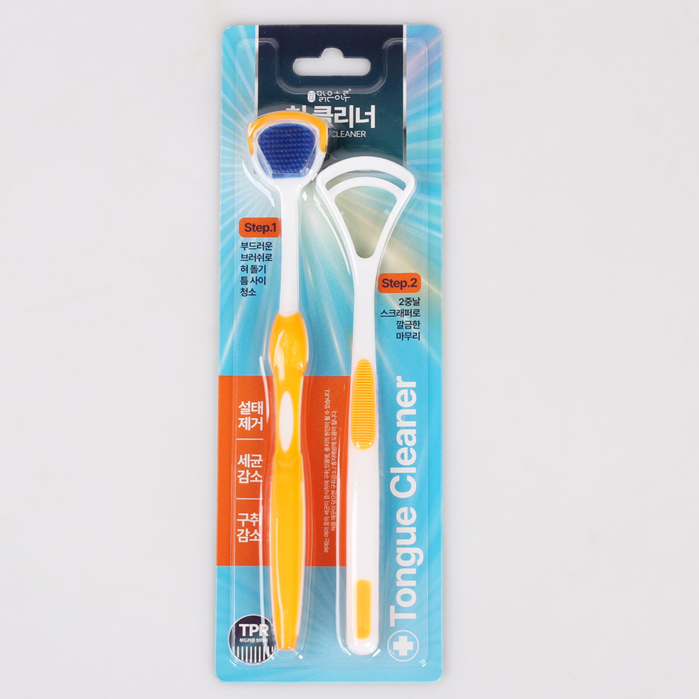 맑은하루 혀클리너 2P 백태 설태 제거 입냄새제거, 1개 800원