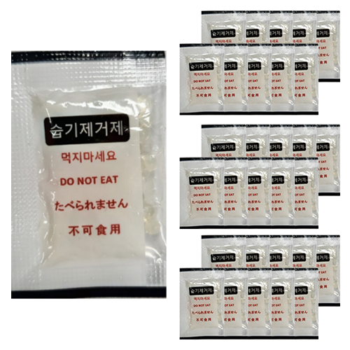 실리카겔 습기제거제, 1200개, 1g 17,900원