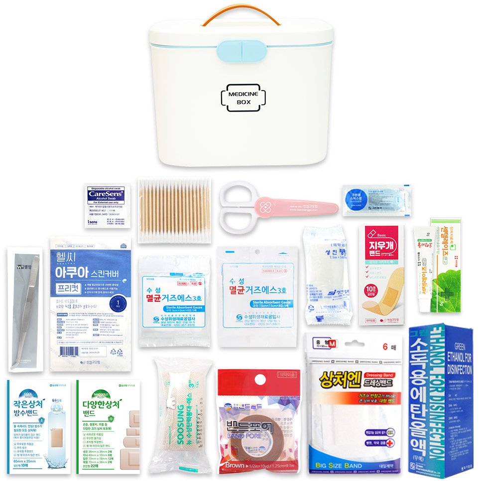 반창고닷컴 헬씨 메디슨박스 구급함 화이트 B 17종 32,500원