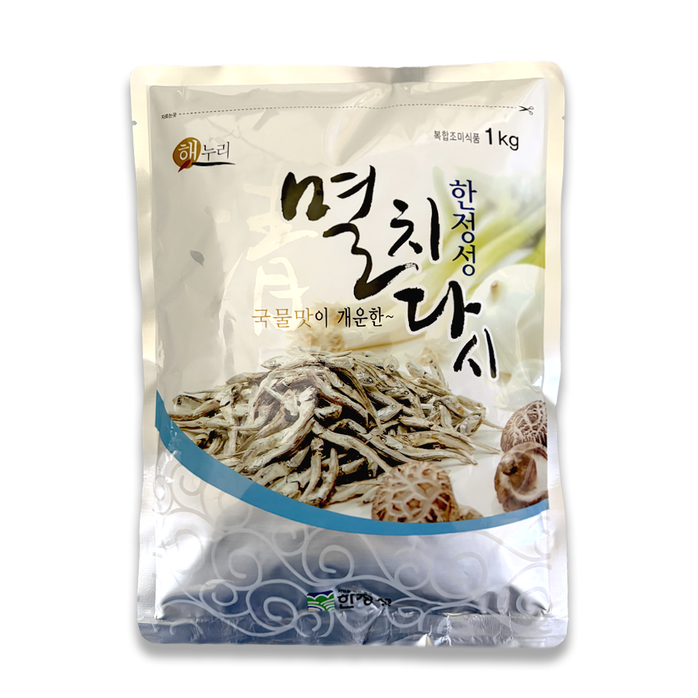 국물 맛이 개운한 한정성 멸치다시 멸치 맛 맛뜰다시 육수 국물 1kg, 1개, 1kg 10,500원