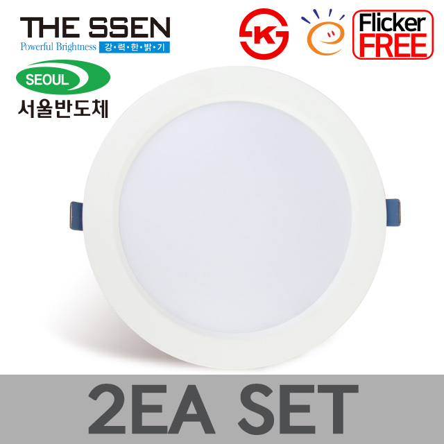 더쎈 LED 다운라이트 6인치 15W 고효율 매입등 20,200원