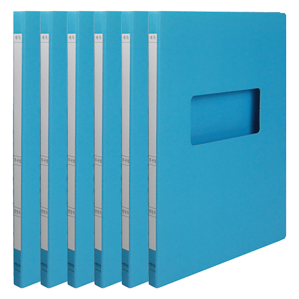 마이다스 종이 진행문서화일 A4, 하늘색, 6개 8,800원