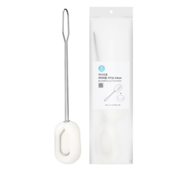캐리보틀 이지리필 세척솔 세트 34cm 24,000원