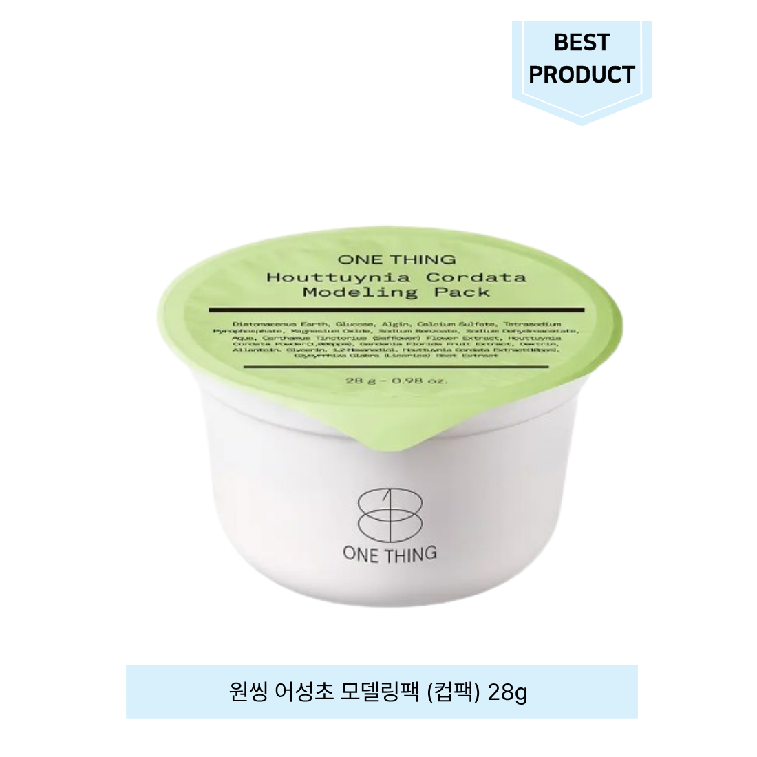 원씽 어성초 모델링팩 (컵팩) 28g 10,700원