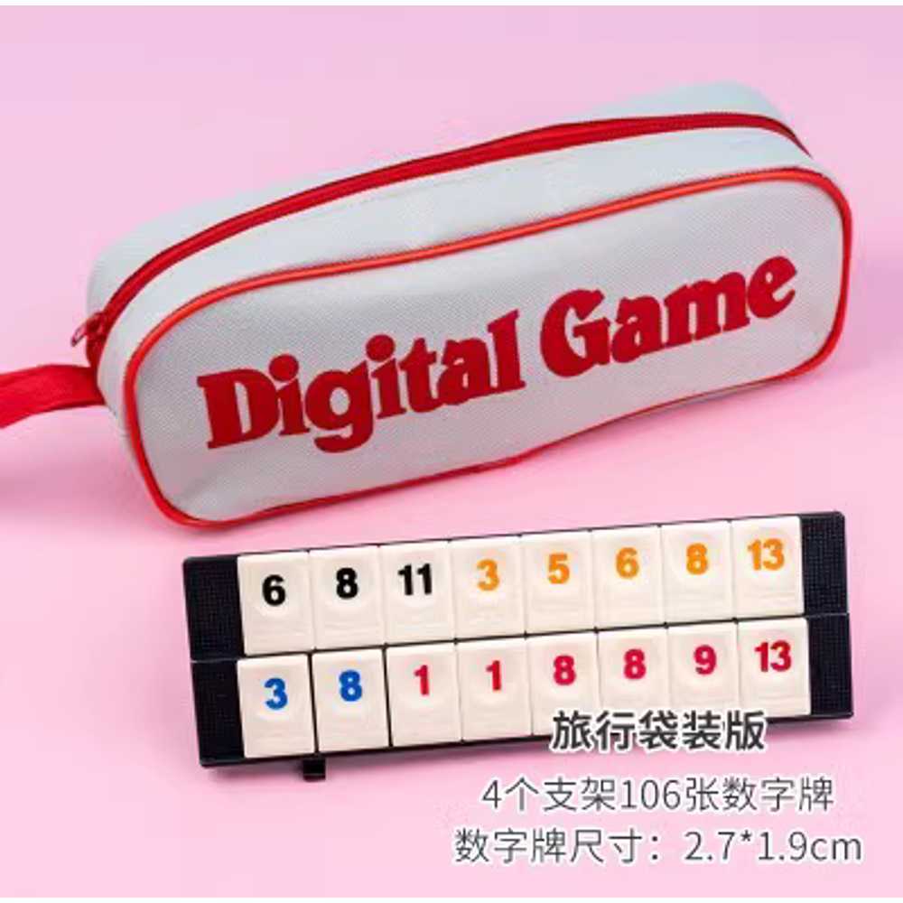 루미큐브 보드게임 이스라엘 마작 디럭스 에디션 13,600원