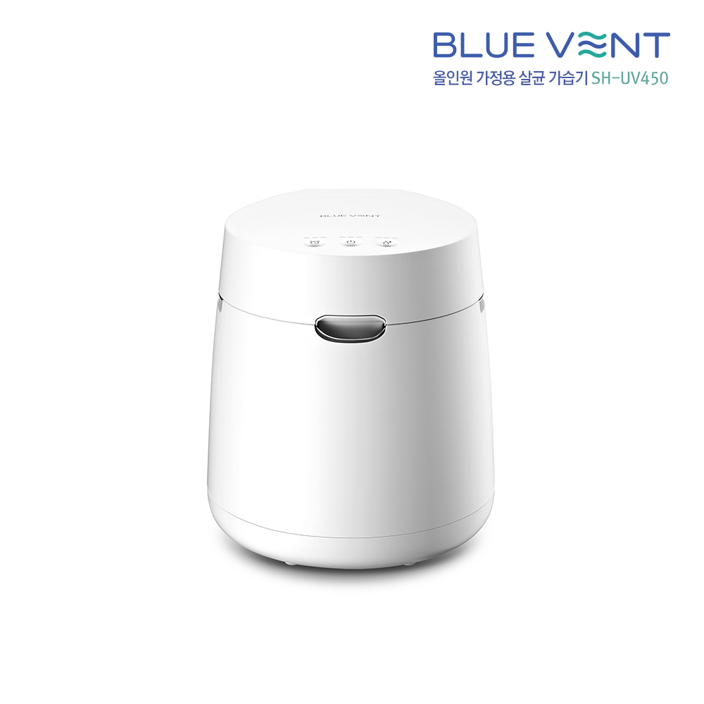 아이나비 블루벤트 가정용 초음파 가습기 SH-UV450 109,000원