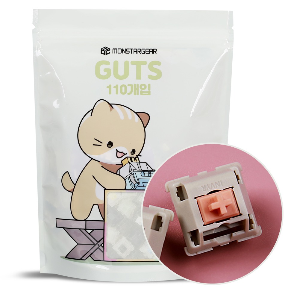 몬스타기어 비선 홀리판다 택타일 넌클릭 키보드 조약돌 키캡 소리 커스텀 풀윤활 스위치 축 110p 111,700원