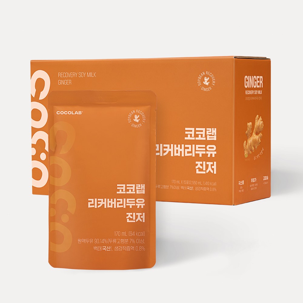 코코랩 리커버리 두유 진저, 15개, 170ml 23,000원
