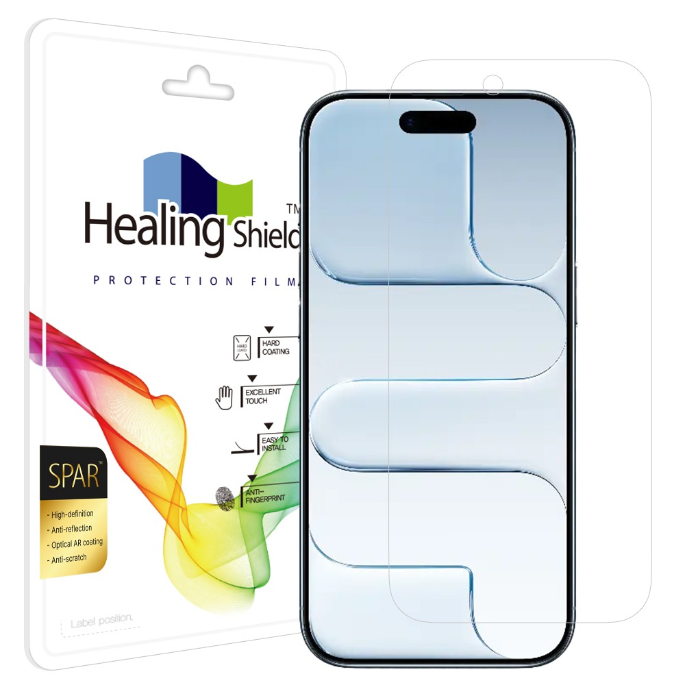 힐링쉴드 슈페리어 AR 고화질 케이스형 외부액정 보호필름 2p 세트, 1세트 8,780원