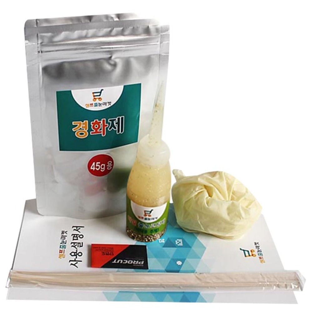 셀프줄눈마켓 바닥용 타일 줄눈 코팅제 연골드 45g 8,530원