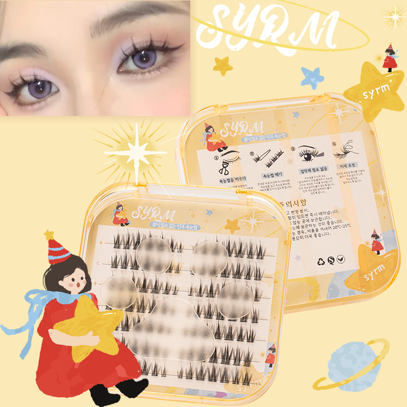 SYRM 풀 필요없는 인조 속눈썹  컬이 있는 내추럴 빠른  인조 속눈썹 8-12mm 3,990원