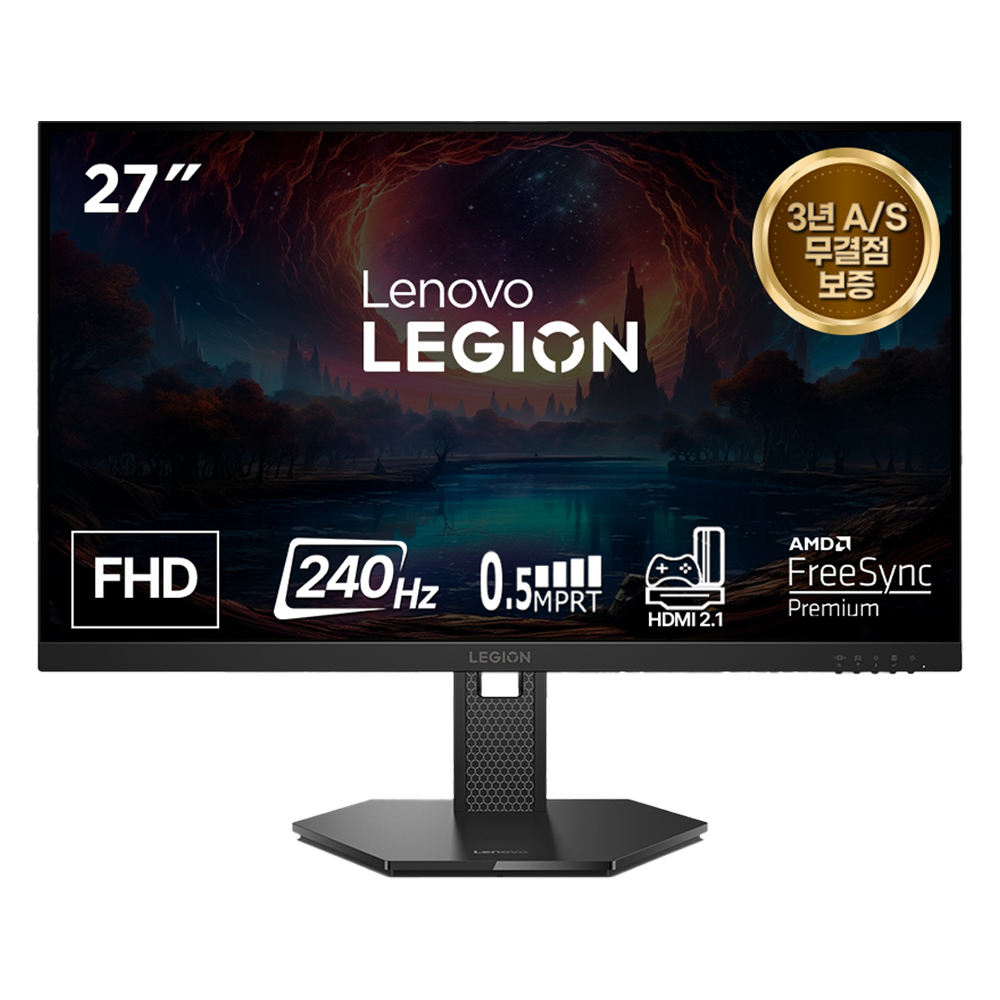 레노버 FHD 240Hz 피봇지원 게이밍 무결점 모니터 198,900원
